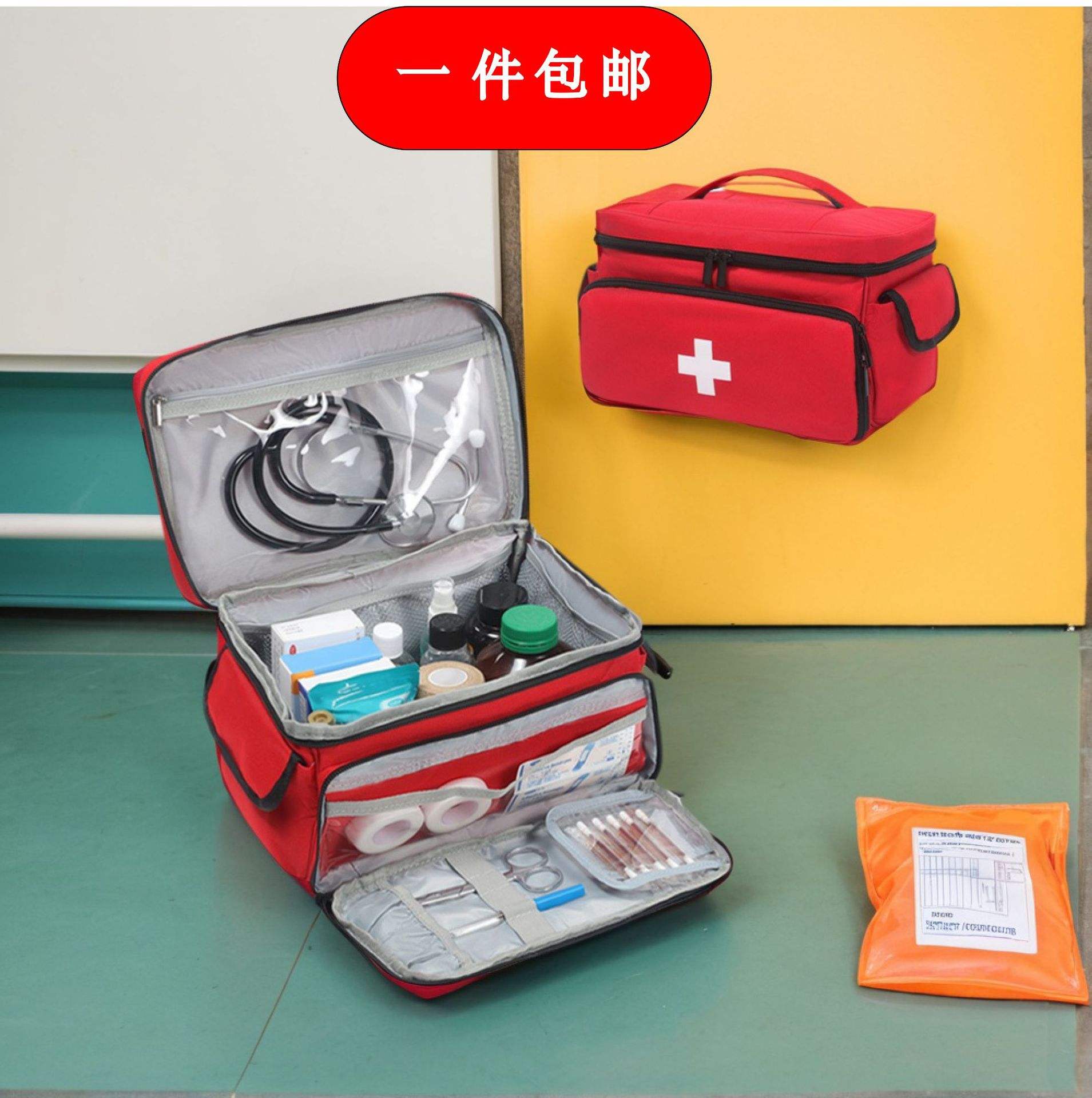 户外急救包 旅行安全必备，厂家品牌全解析与实用热帖